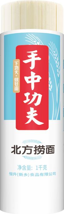 北方撈面